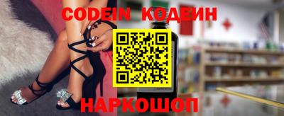 mdpv Краснодар