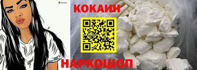 mdpv Краснодар