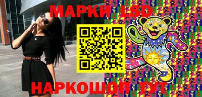 mdpv Краснодар