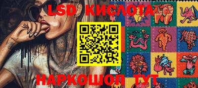 mdpv Краснодар