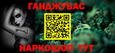 mdpv Краснодар