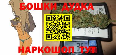 mdpv Краснодар