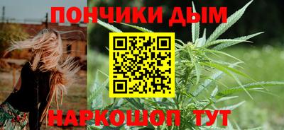 МДМА Краснокаменск