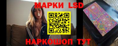 винт Краснознаменск