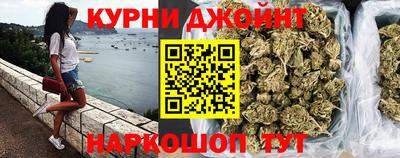 винт Краснознаменск
