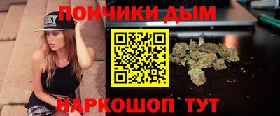 mdpv Краснодар