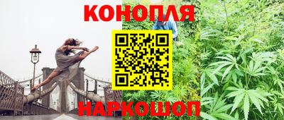 МДМА Краснокаменск