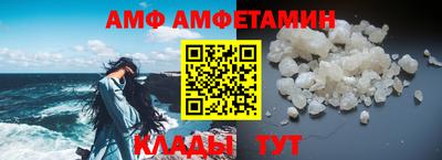 mdpv Краснодар