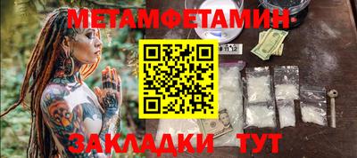 mdpv Краснодар