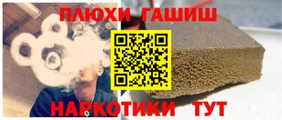 mdpv Краснодар