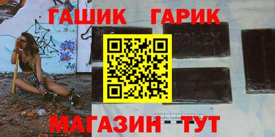 mdpv Краснодар