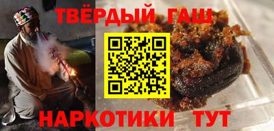 винт Краснознаменск