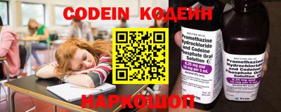 винт Краснознаменск