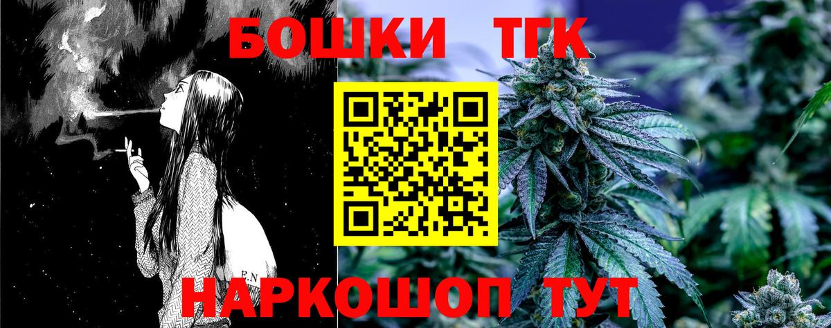 Каннабис VHQ Алатырь